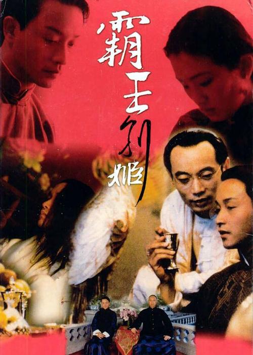 华盛顿州立大学 Physics degree