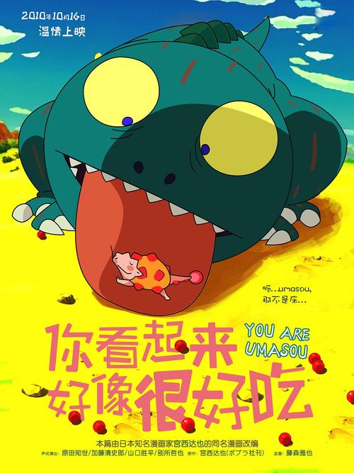 计算机二级证书造